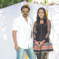 Venky and Trisha New Movie Launch Stilss | Picture 33978